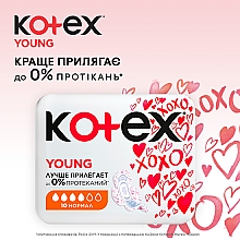 Podpaski, 10 szt. - Kotex Young Ultra Normal — Zdjęcie N4