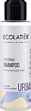 Regenerujący szampon do włosów zniszczonych Argan i biały jaśmin - Ecolatier Urban Restoring Shampoo — Zdjęcie N1