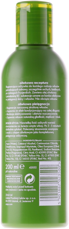Naturalna oliwkowa odżywka do włosów - Ziaja Oliwkowa — Zdjęcie N2