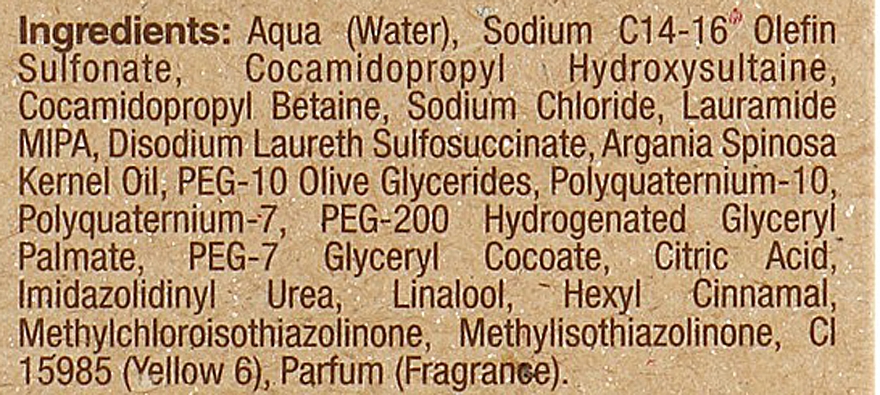 Szampon z olejem arganowym - Farmavita Argan Sublime Shampoo — Zdjęcie N3
