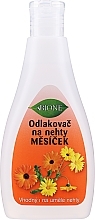 Kup WYPRZEDAŻ Zmywacz do paznokci - Bione Cosmetics Marigold Nail Polish Remover *