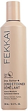 Odżywka nawilżająca z masłem shea - Fekkai Shea Butter Conditioner Intense Moisture — Zdjęcie N1