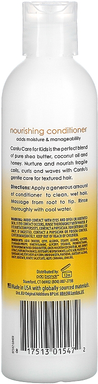 Nawilżająca odżywka do włosów - Cantu Care For Kids Nourishing Conditioner — Zdjęcie N2