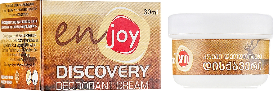 Dezodorant w kremie - Enjoy & Joy Discovery Deodorant Cream