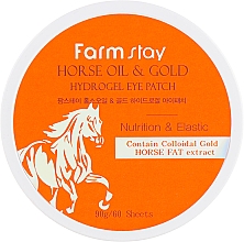 Plastry hydrożelowe ze złotem i olejem końskim - FarmStay Jeju Horse Oil & Gold Hydrogel Eye Patch — Zdjęcie N3