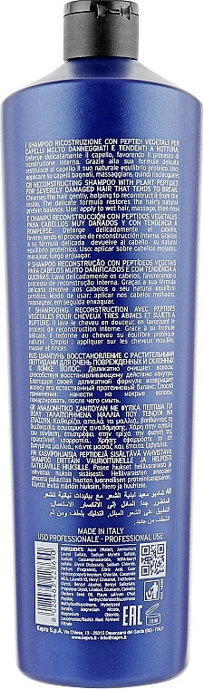 Szampon regenerujący włosy - KayPro Special Care Boto-Cure Shampoo — Zdjęcie N4