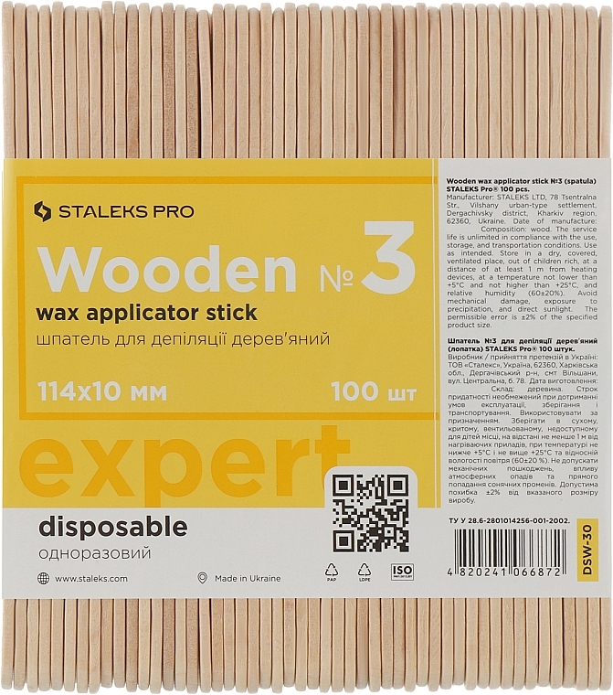 Drewniana szpatułka do depilacji nr 3, 100szt - Staleks Pro Wooden Wax Applicator Stick №3