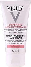 Kup Silnie nawilżąjący krem do rąk do skóry suchej i podrażnionej - Vichy Ultra-Nourishing Hand Cream