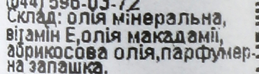 Oliwka do skórek i paznokci z olejkiem z pestek winogron nr 161 - Jerden Healthy Nails Rich Oil — Zdjęcie N3