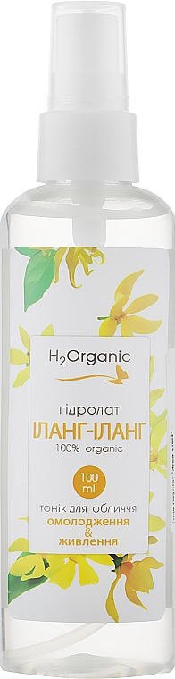 Hydrolat Ylang -ylang - H2Organic — Zdjęcie N1