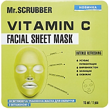 Kup Rozjaśniająca maseczka do twarzy z witaminą C - Mr.Scrubber Face ID. Vitamin C Facial Sheet Mask