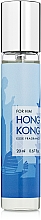Kup Esse Hong Kong - Woda perfumowana