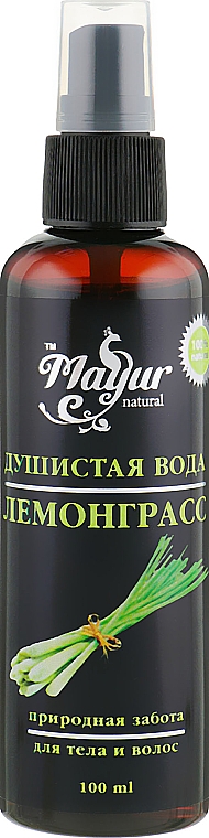 Zestaw upominkowy Trawa cytrynowa - Mayur (oil/140ml + foam/150 ml + water/100 ml) — Zdjęcie N4