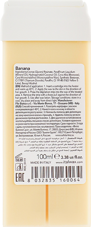 Wosk do depilacji w kasecie Banan - ItalWax Wax For Depilation — Zdjęcie N2