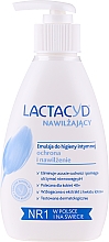 Kup Emulsja do higieny intymnej z dozownikiem - Lactacyd Moisturizing (bez opakowania)