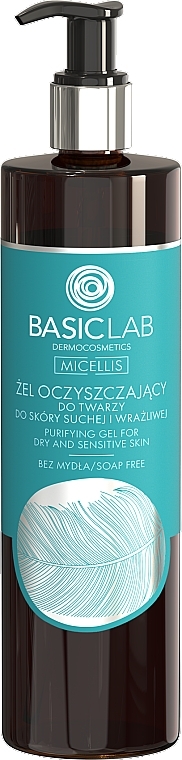 Żel oczyszczający do twarzy do skóry suchej i wrażliwej - BasicLab Dermocosmetics Micellis — Zdjęcie N2