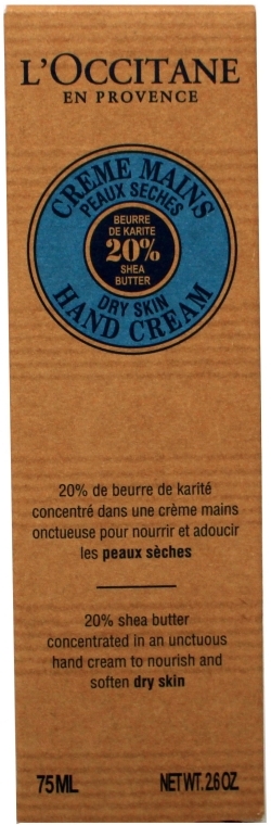 Krem do rąk Masło shea - L'occitane Hand Cream Karite — Zdjęcie N4