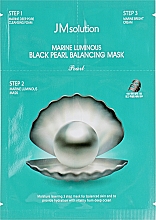 Kup Rozjaśniająca maseczka do twarzy z czarnymi perłami - JMsolution Marine Luminous Black Pearl Balancing Mask
