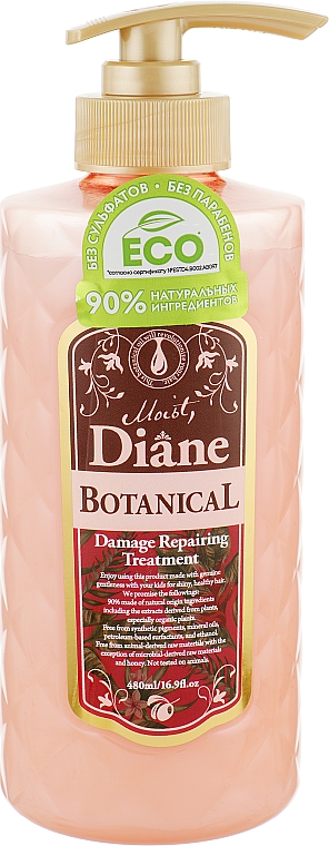 Balsam-odżywka do włosów Restoration - Moist Diane Botanical Damage Repairing Treatment — Zdjęcie N1