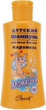 Kup Szampon dla dzieci Aromaszka - Aromat