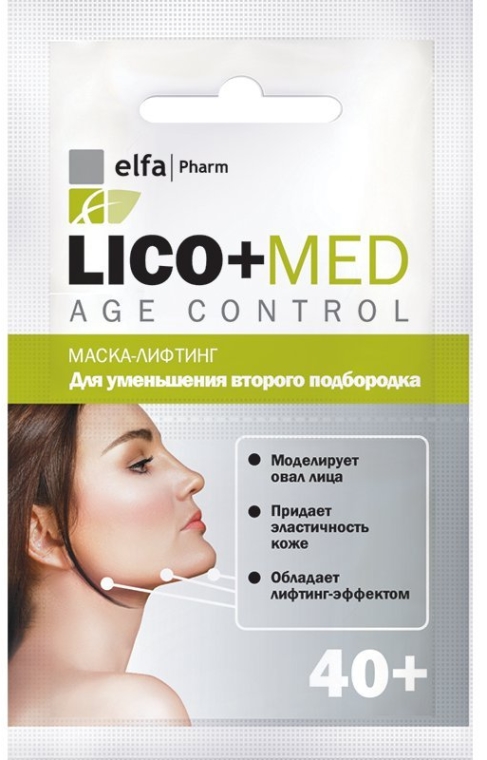 Liftingująca maska korygująca linię podbródka - Elfa Pharm Lico+Med Solution