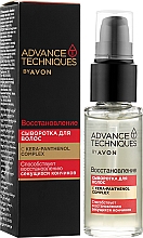 Odbudowujące serum do włosów - Avon Advance Techniques Hair Serum — Zdjęcie N2