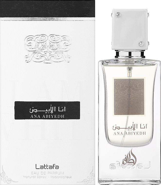 Lattafa Perfumes Ana Abiyedh - Woda perfumowana — Zdjęcie N2