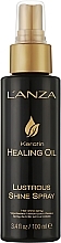 Spray nabłyszczający do włosów - L'anza Keratin Healing Oil Lustrous Shine Spray — Zdjęcie N1