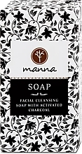 Kup Naturalne mydło do twarzy z węglem drzewnym - Manna Soap Eben Face Cleanser