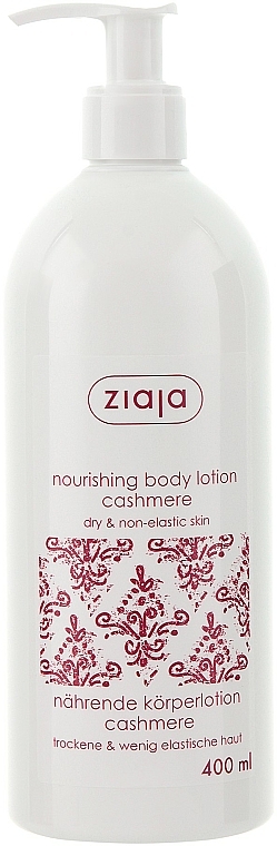 Zestaw - Ziaja Cashmere Proteins Gift Set (shower/soap/500ml + body/lot/400ml) — Zdjęcie N3