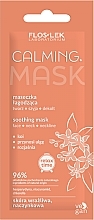 Maseczka łagodząca do twarzy, szyi i dekoltu - Floslek Calming Mask — Zdjęcie N1