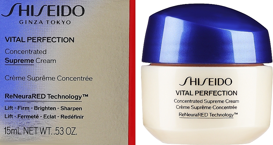 PREZENT! Skoncentrowany krem do skóry dojrzałej - Shiseido Vital Perfection Concentrated Supreme Cream — Zdjęcie N2