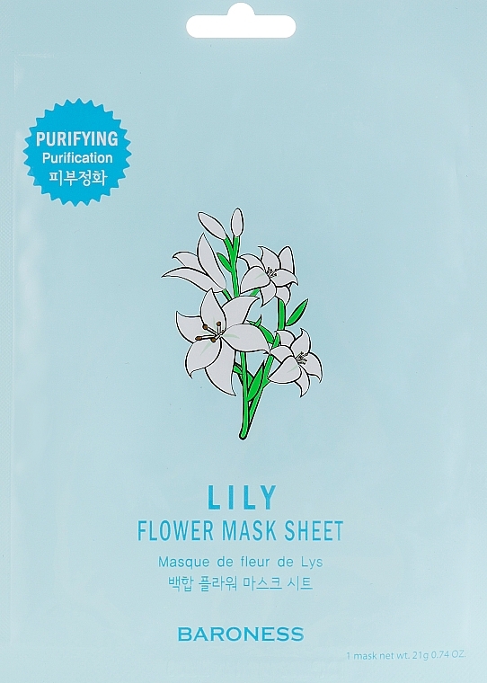 PREZENT! Maska ​​w płachcie - Beauadd Baroness Flower Mask Sheet Lily Flower — Zdjęcie N1