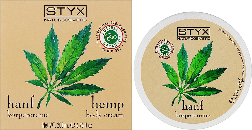 Krem do ciała Olej z nasion konopi - Styx Naturcosmetic Hemp Body Cream — Zdjęcie N3