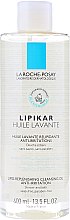 Kup Oliwka myjąca do skóry suchej - La Roche-Posay Lipikar Lipid-Replenishing Cleansing Oil Anti-Irritation