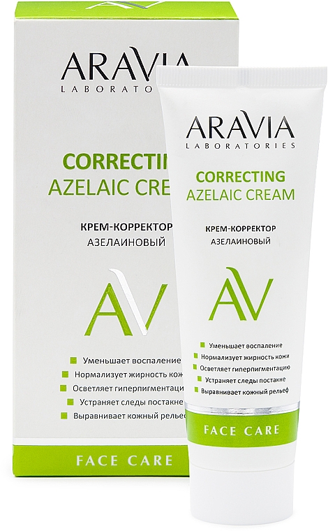 Krem-korektor - Aravia Laboratories Azelaic Correcting Cream