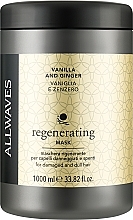 Regenerująca maska do włosów z wanilią i imbirem - Allwaves Regenerating Mask — Zdjęcie N1