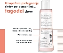 Łagodny tonik do wrażliwej skóry suchej i bardzo suchej - Avène Soins Essentiels Gentle Toning Lotion — Zdjęcie N5