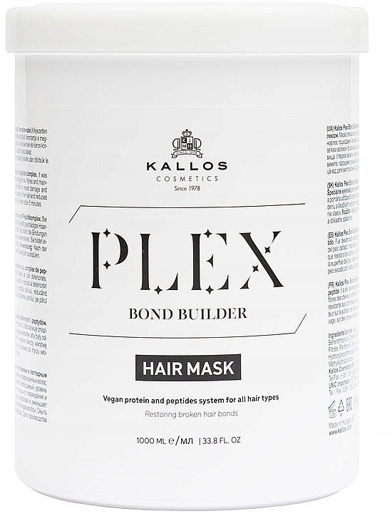 Maska do włosów - Kallos Cosmetics Plex Hair Mask  — Zdjęcie N1