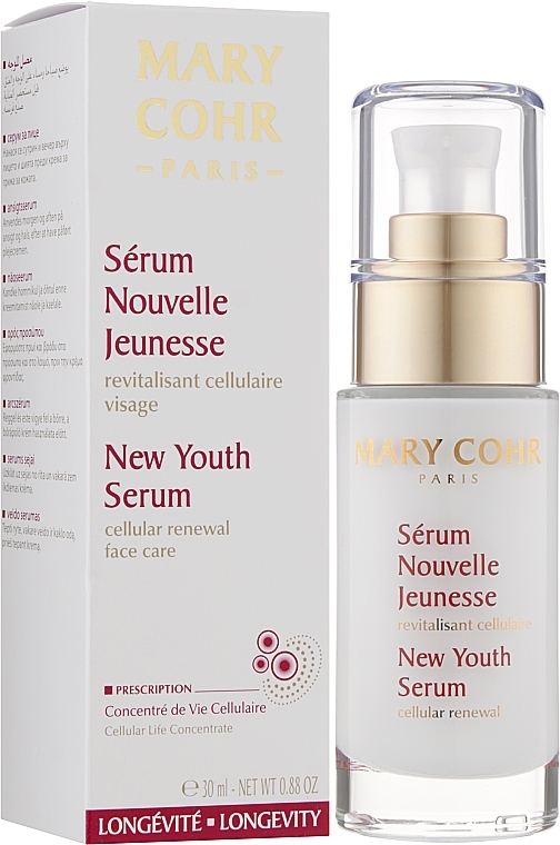 Serum do twarzy - Mary Cohr Serum Nouvelle Jeunesse  — Zdjęcie N2