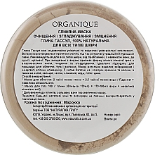 Glinka Ghassoul w pudrze - Organique Argillotherapy Ghassoul Clay Powder — Zdjęcie N2