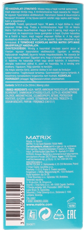 Płyn do trwałej ondulacji włosów uwrażliwionych - Matrix Opti-Wave Waving Lotion for Coloured or Sensitised Hair — Zdjęcie N3