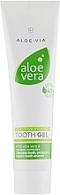 Żelowa pasta do wrażliwych zębów - LR Health & Beauty Aloe Vera Sensitive Tooth Gel — Zdjęcie N1