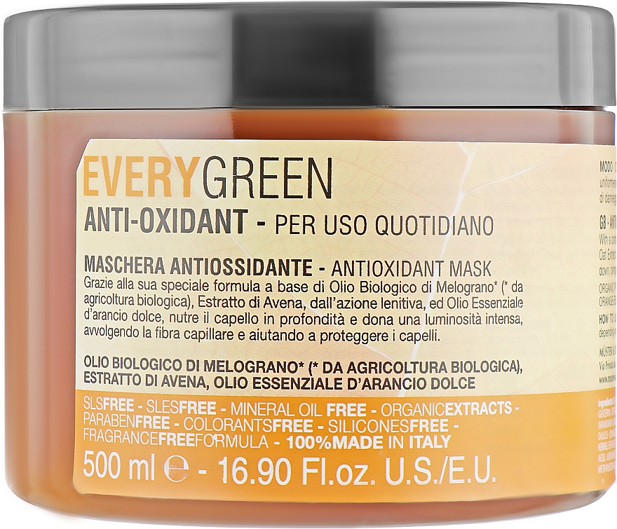 Antyoksydacyjna maska do włosów - EveryGreen Antioxidant Hair Mask — Zdjęcie N1