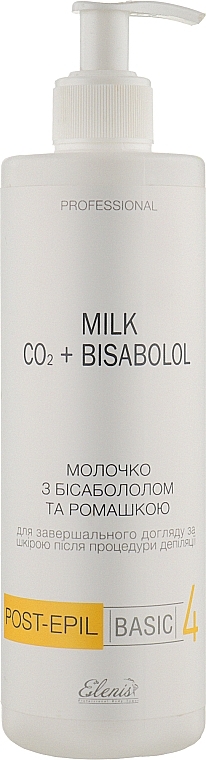 Mleczko po depilacji z bisabololem i rumiankiem - Elenis Post-Epil Milk Co2+Bisabolol — Zdjęcie N5