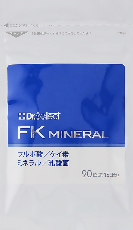 Suplement mineralny Lactobacilli - Dr. Select Fk Mineral