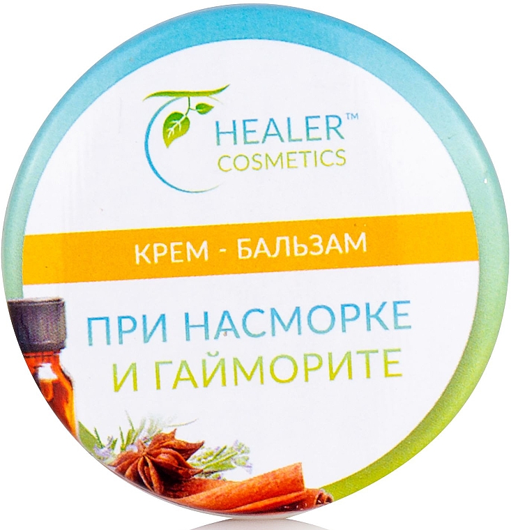 Krem-balsam na katar i zapalenie zatok - Healer Cosmetics — Zdjęcie N3