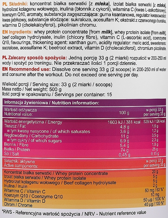 Białko do picia Truskawka - AllNutrition FitProtein Shake Strawberry — Zdjęcie N2