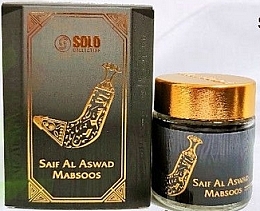 Kup Bakhur - Solo Collection Mabsoos Saif Al Aswad