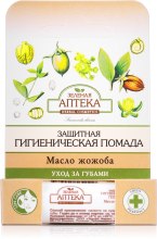 Kup Pomadka ochronna z olejem jojoba - Green Pharmacy